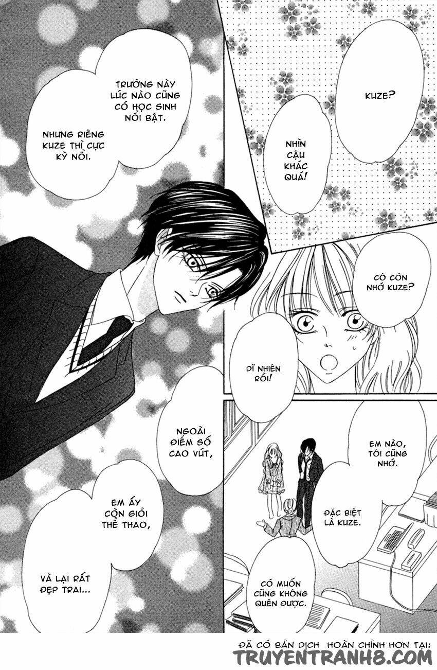 keishichou tokuhanka 007 chapter 20.2 8