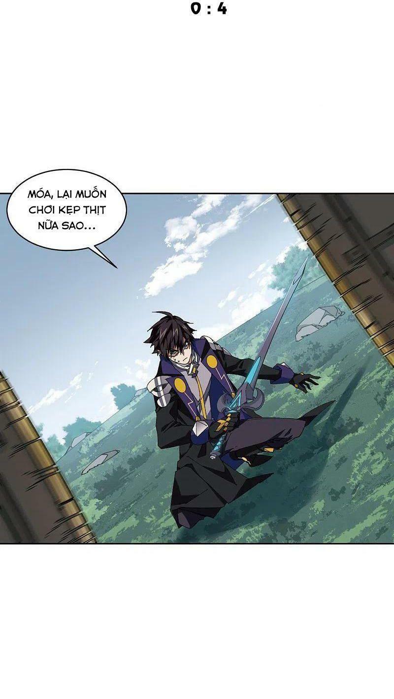 võng du chi cận chiến pháp sư chapter 396 18