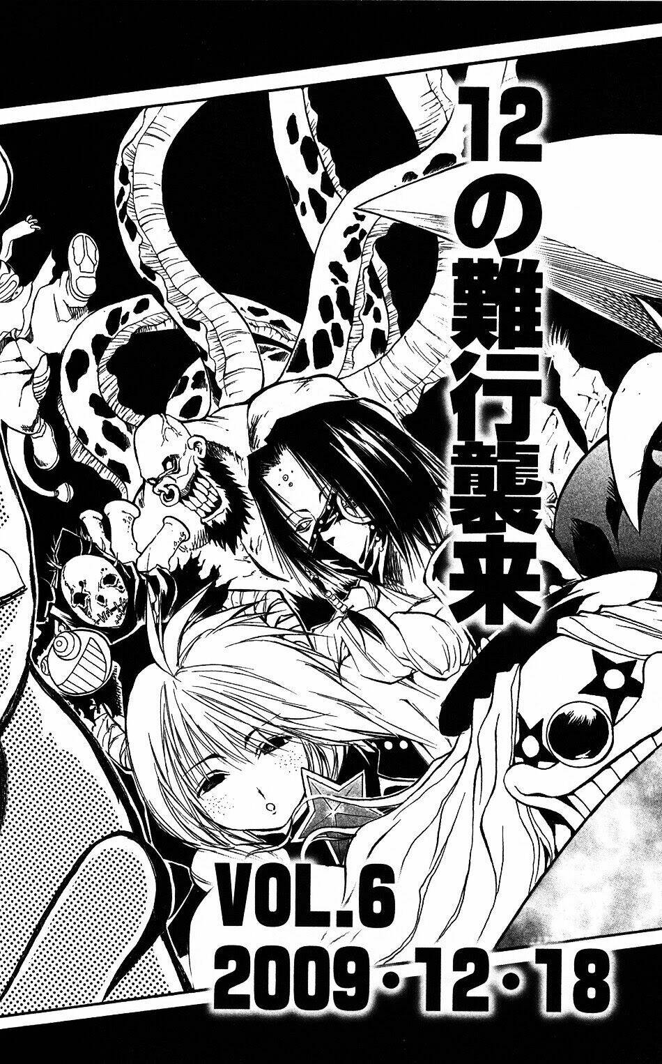 mixim12 chapter 53 18