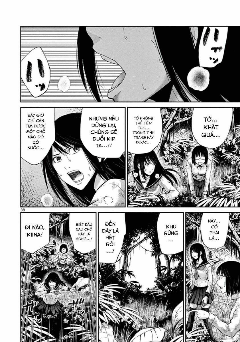 imawa no michi no alice: alice on border road chapter 7 34