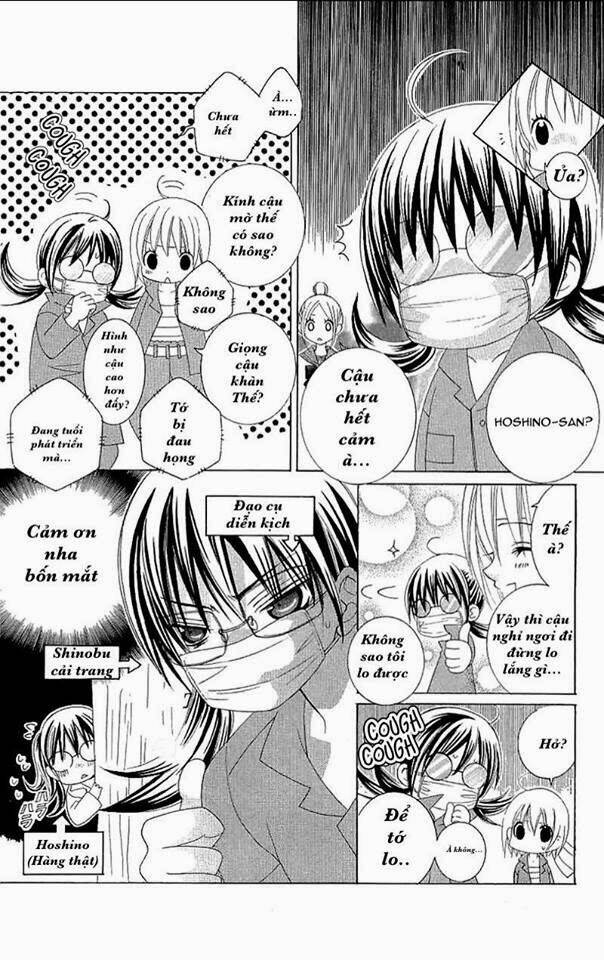 suki desu suzuki-kun!! chapter 19 21