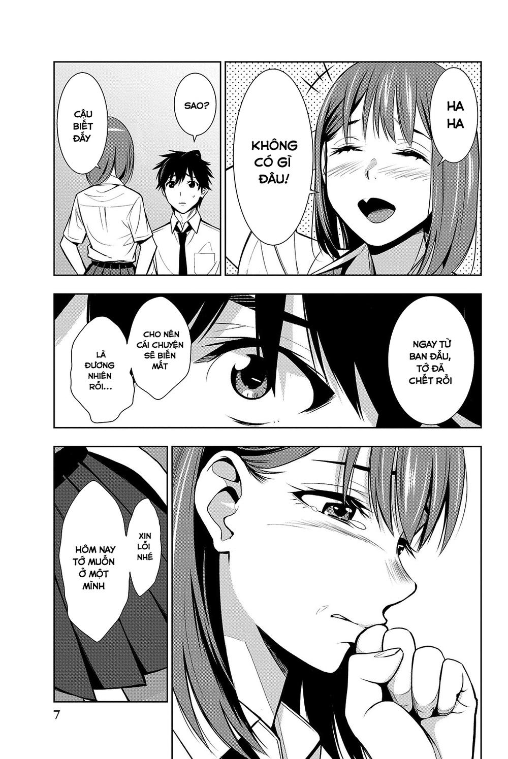 kimi ga shinu natsu ni chapter 15 12