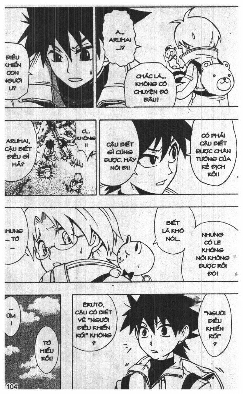 joou kishi monogatari chapter 8 102