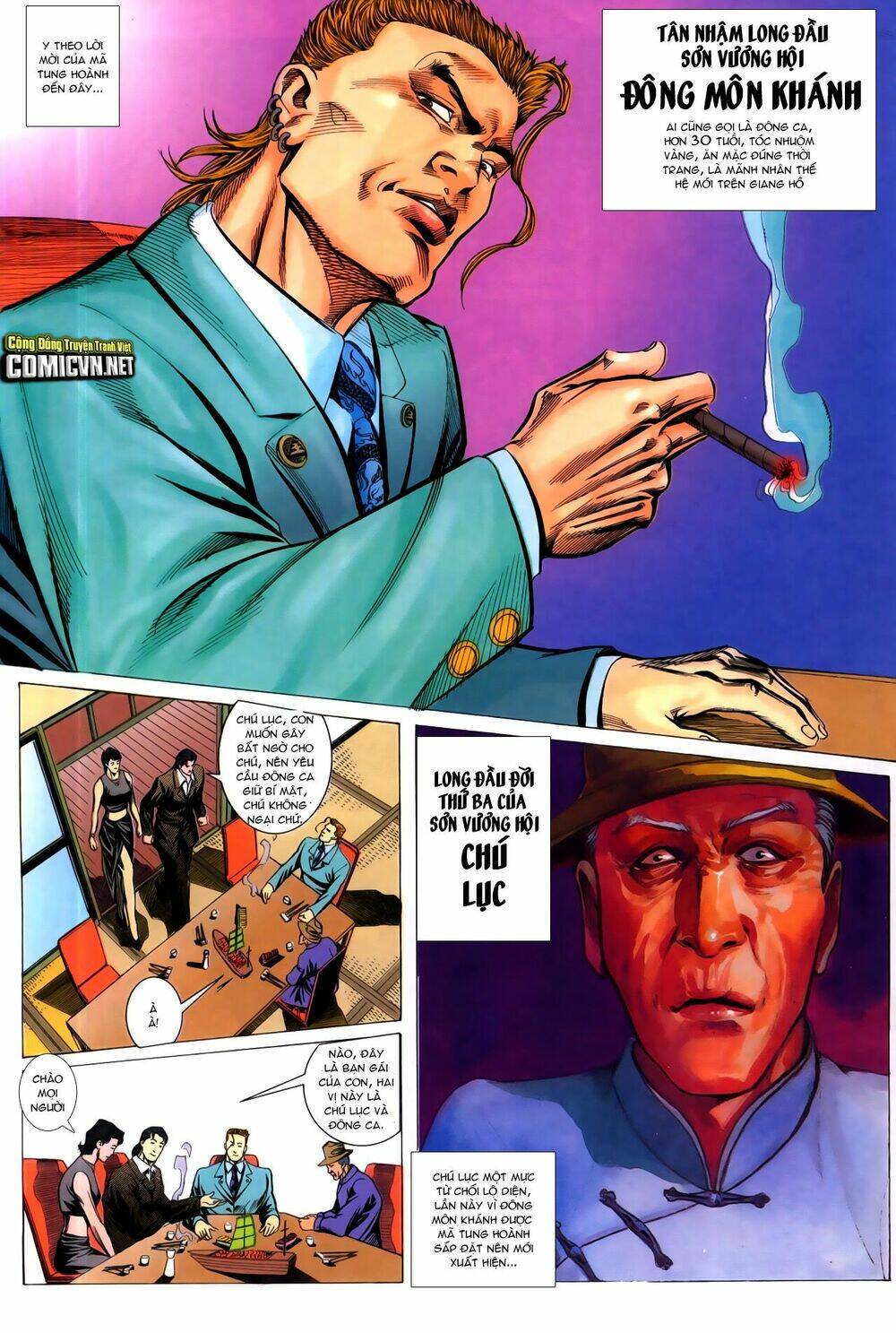 hồ sơ xã hội đen chapter 6 28