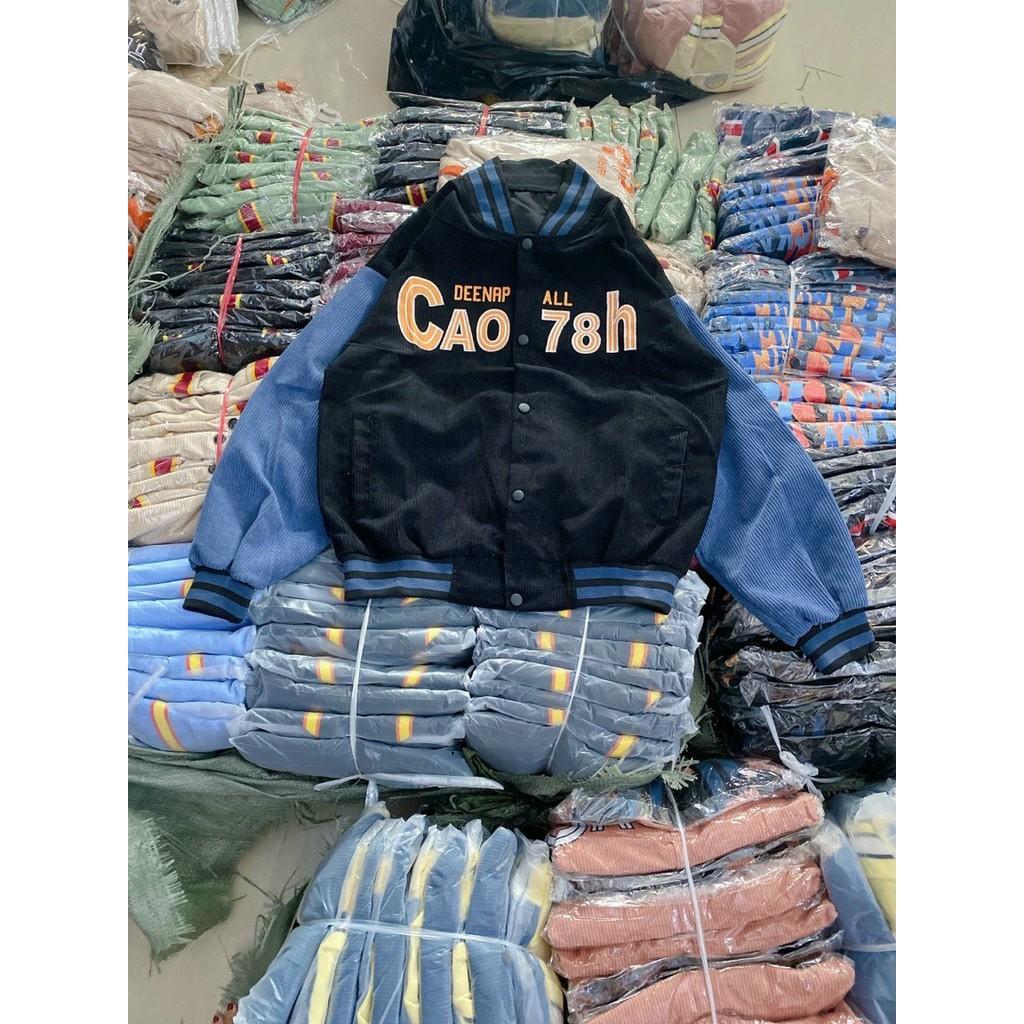 Áo Khoác Bomber Kaki Nhung Gân DEENAP ALL CAO 78h Form Rộng Unisex Nam Nữ Phong Cách Hàn Quốc Ulzzang