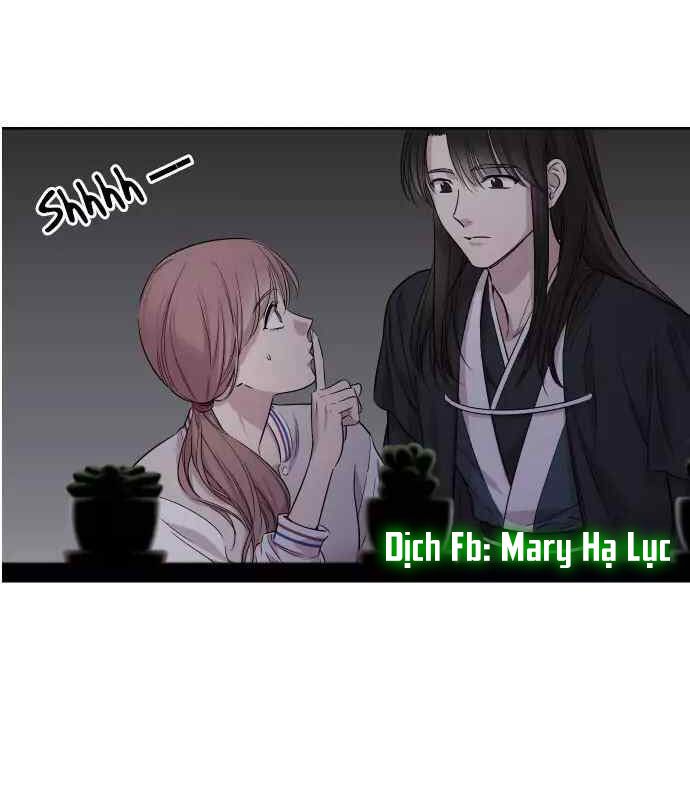 clouds in the night sky chapter 2 25