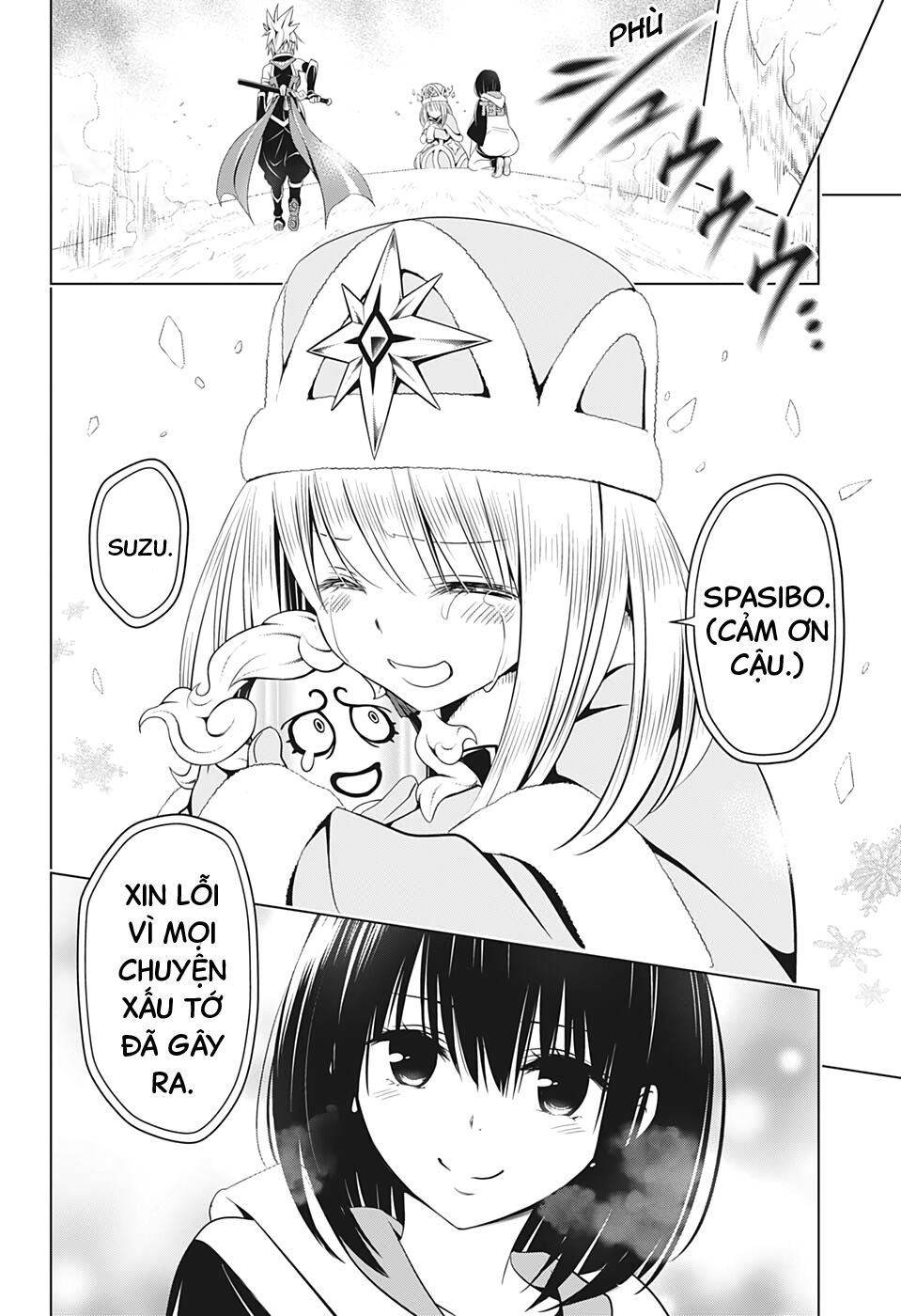 diệt quỷ nhẫn giả chapter 39 16