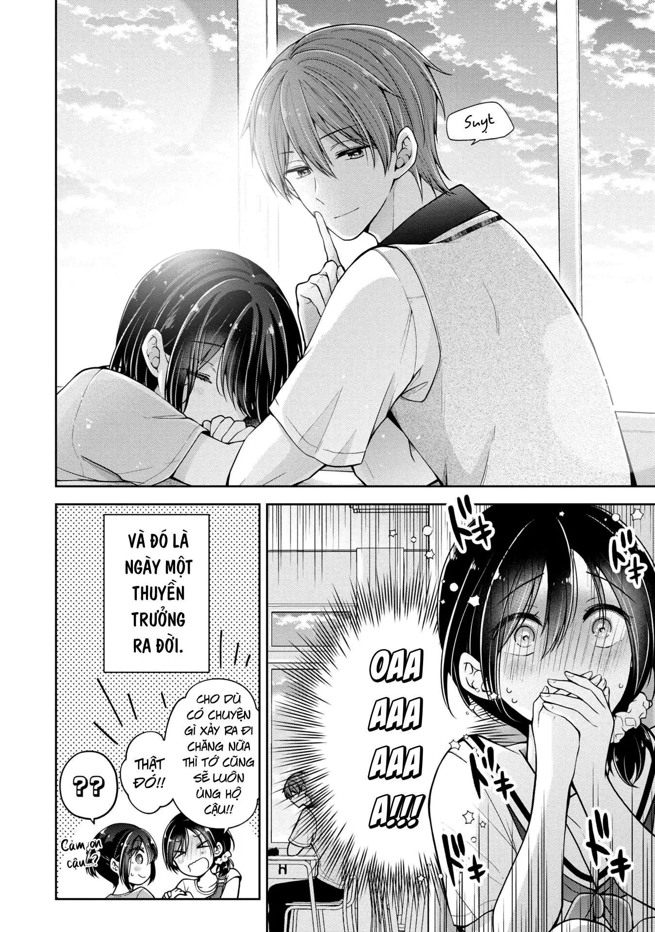 koisuru (otome) no tsukurikata chapter 17.4 5