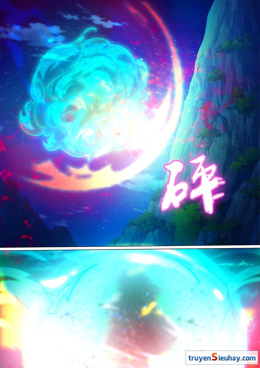 vạn cổ kiếm thần chapter 39 4