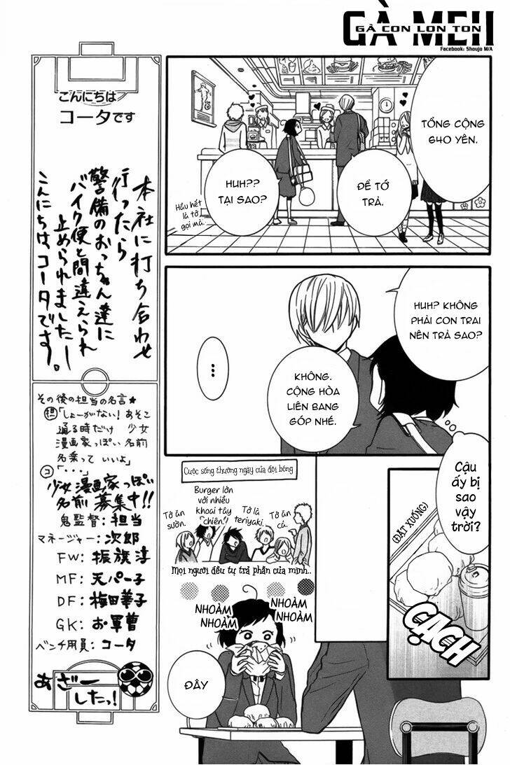 seiten kickoff chapter 1 12