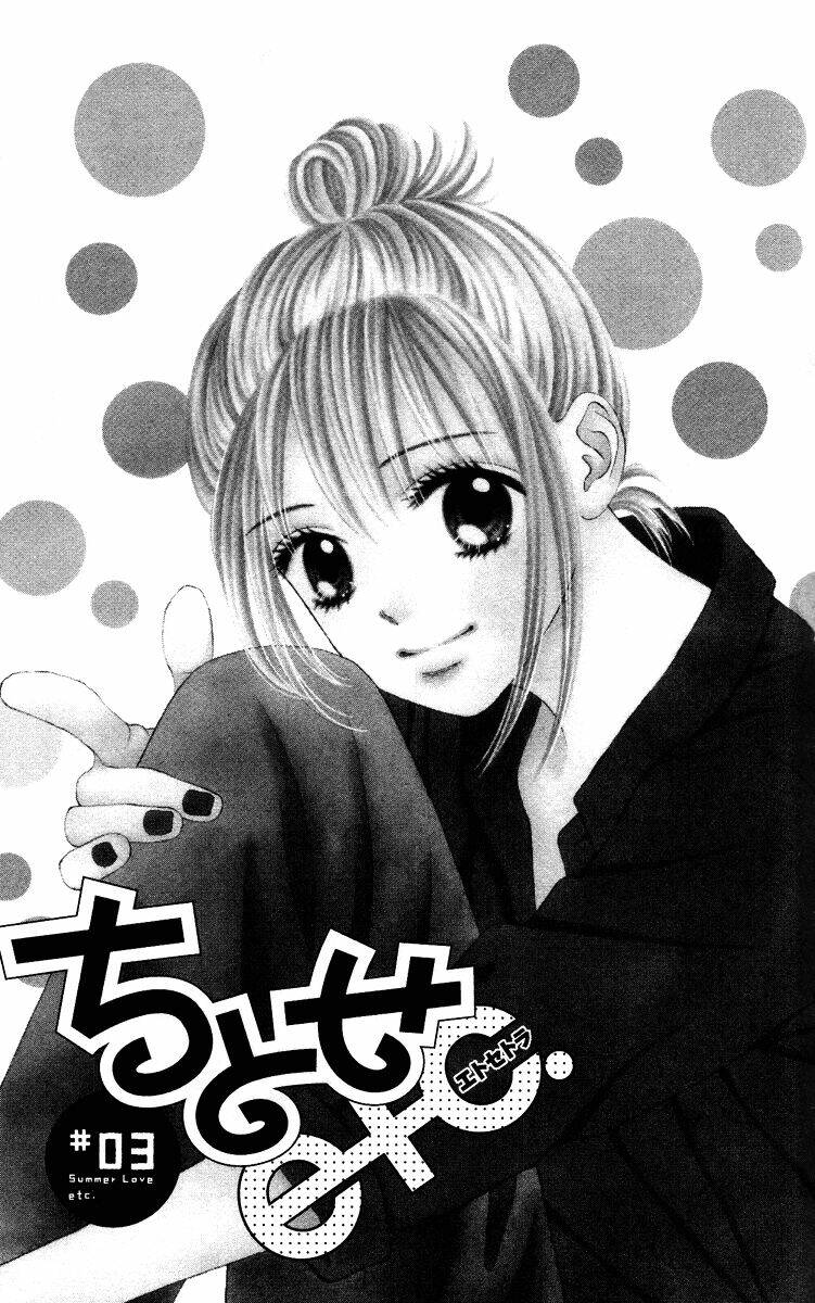 chitose etc. chapter 3 2