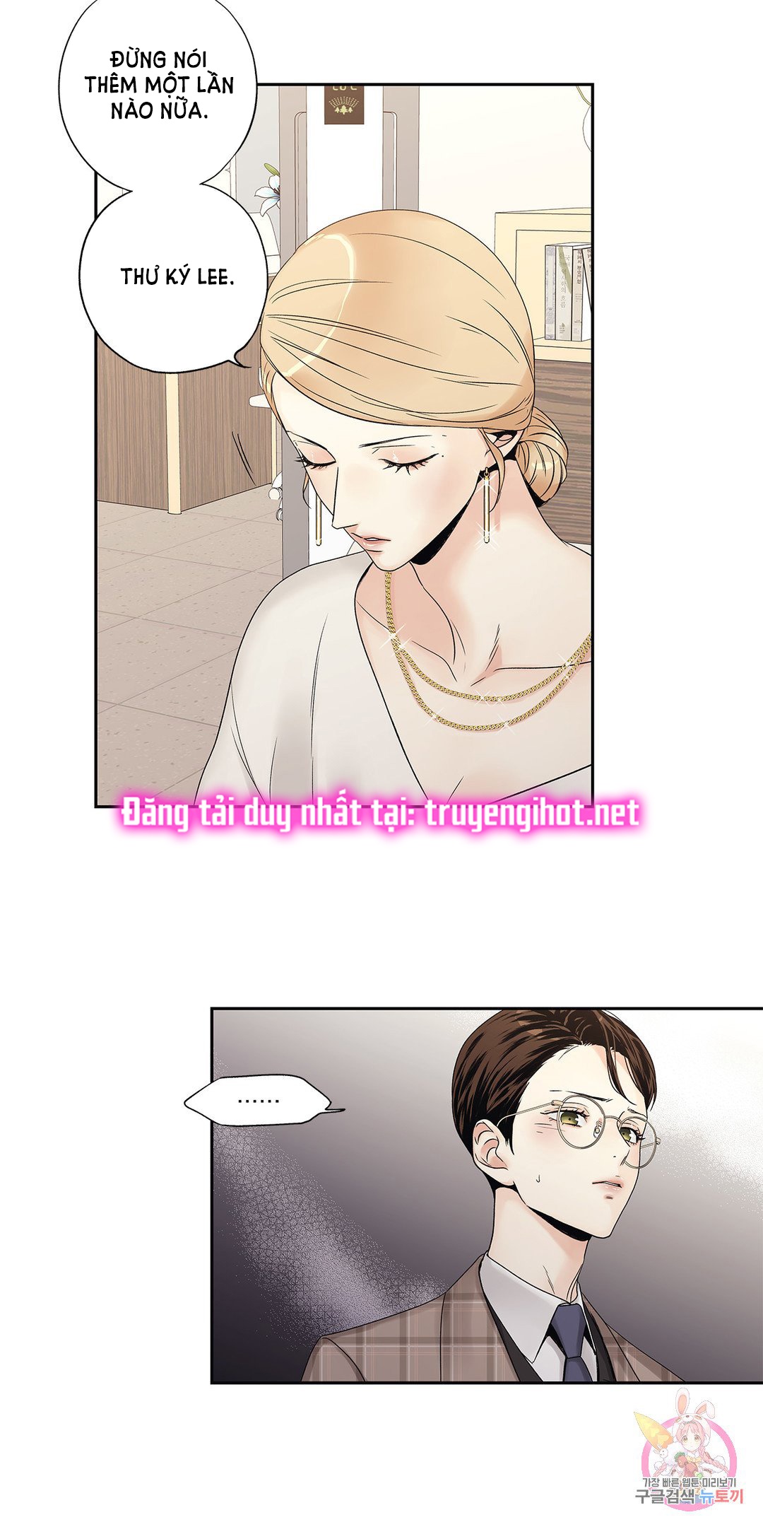 [18+] tình yêu hoang tưởng - love is an illusion queen chapter 9.1 21