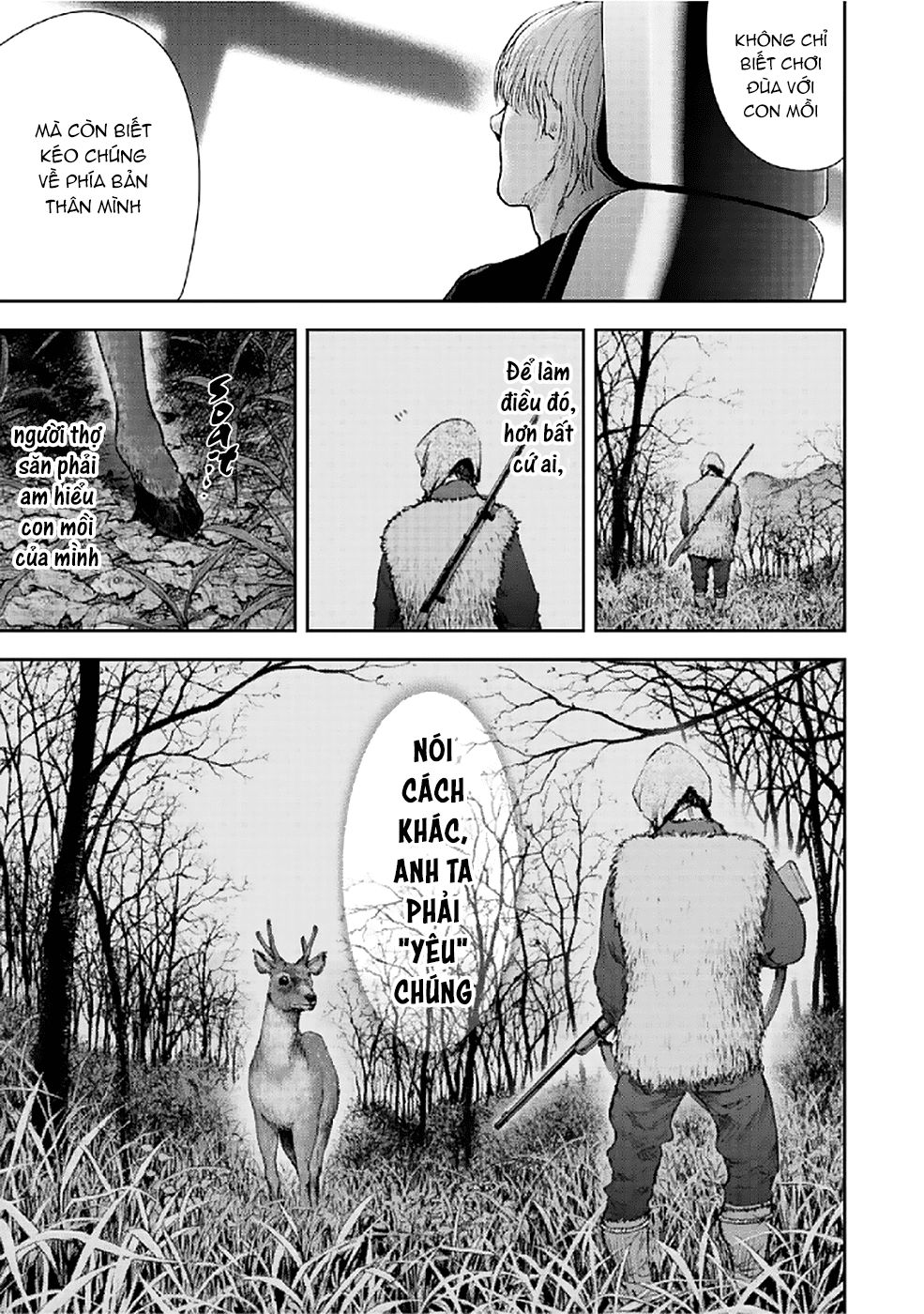 Gift ± chapter 77 4