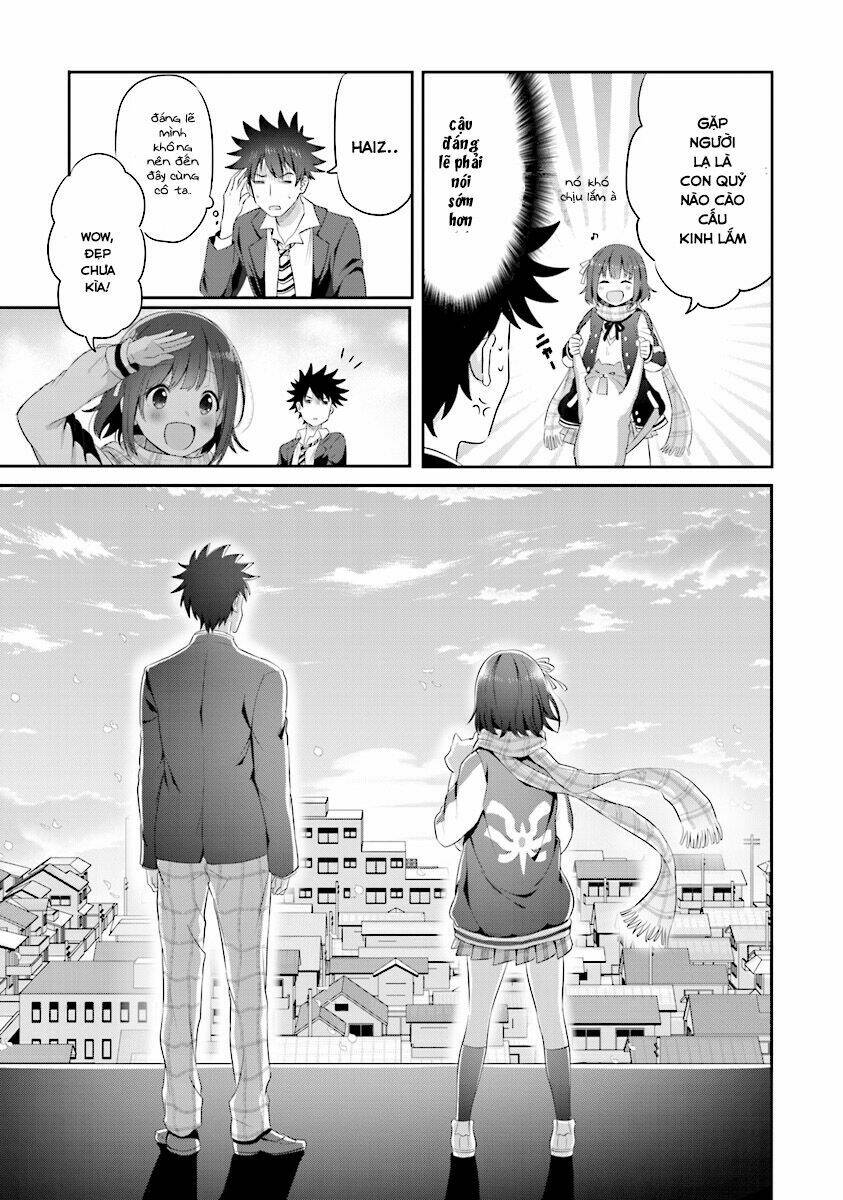 koko wo isekai to suru! chapter 1.2 12