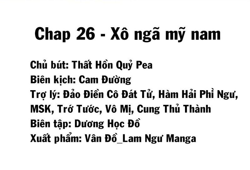 lầu trà thủy sinh mộng chapter 26 2