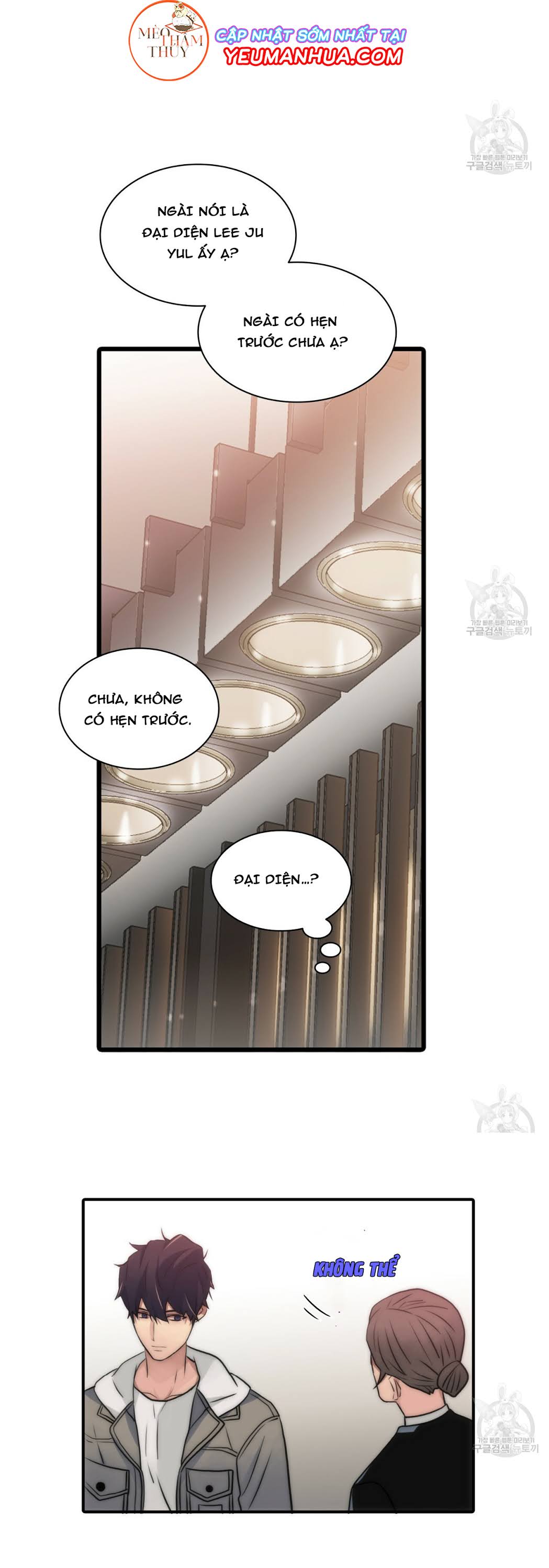 giai điệu của ngôn ngữ chapter 16 14