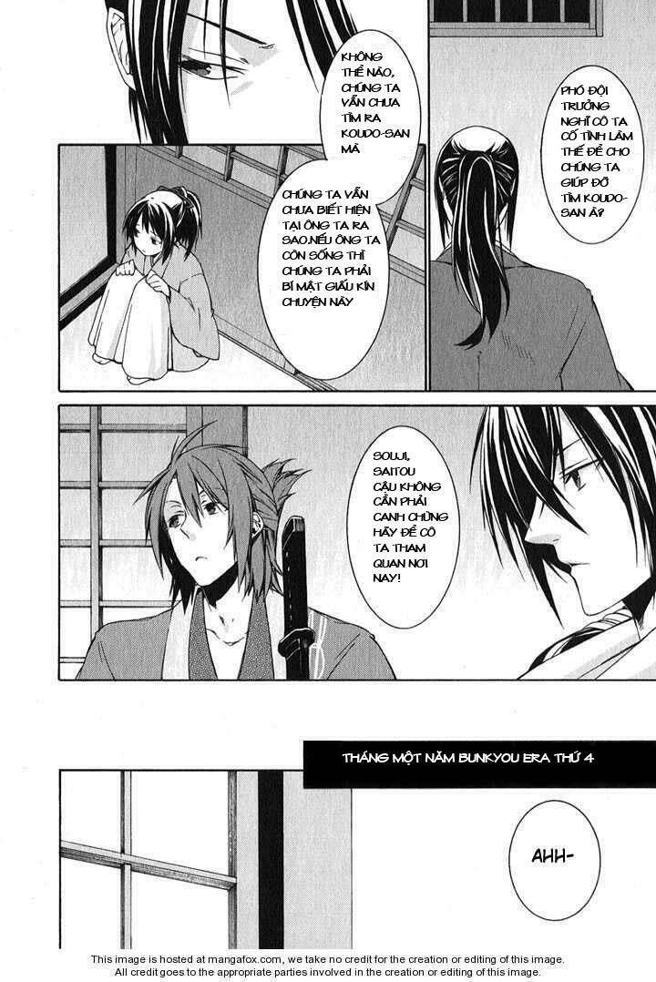 hakuouki chapter 1 30