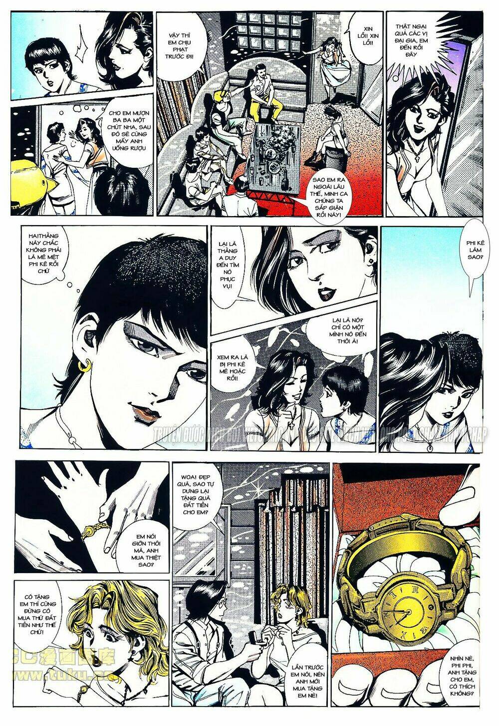 cổ hoặc nữ chapter 15 21