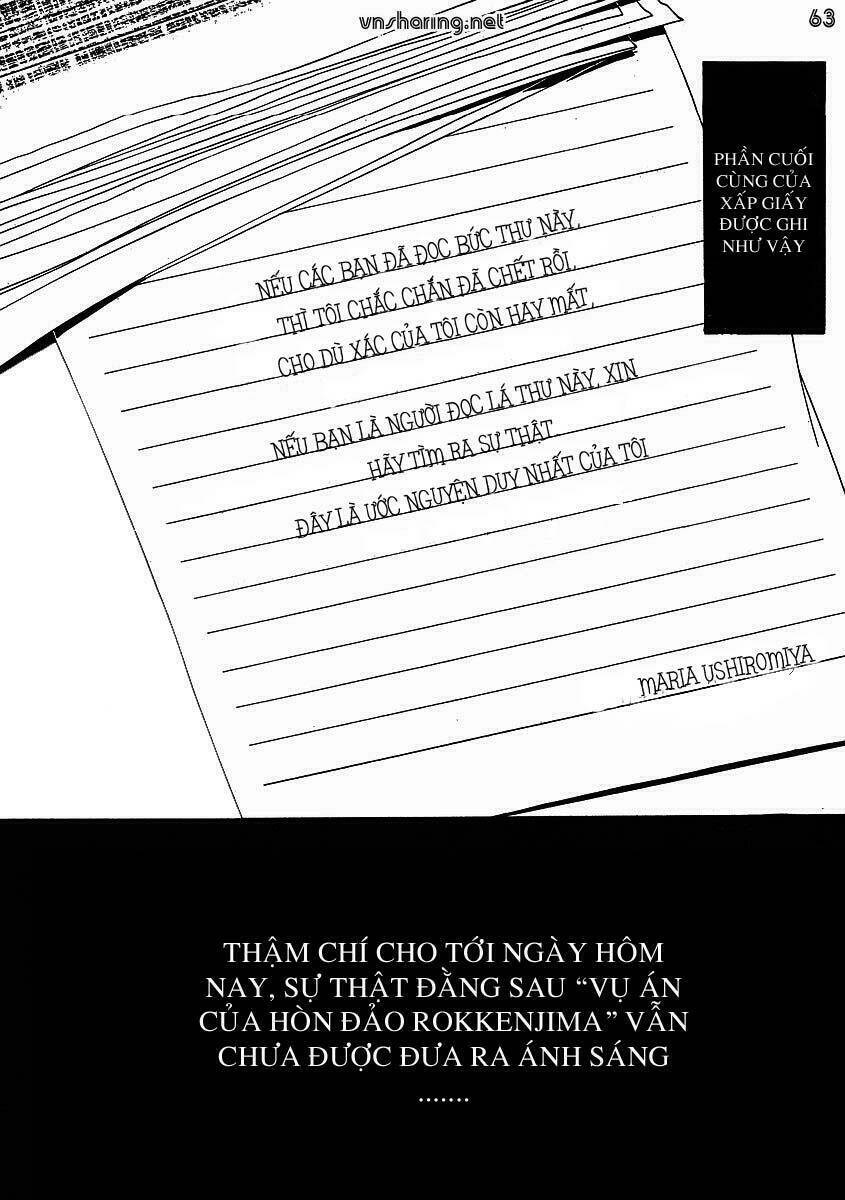 umineko no naku koro ni episode 1: legend of the golden witch chapter 21 53