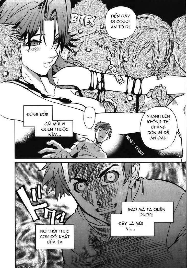 goumaden shutendouji chapter 11 26