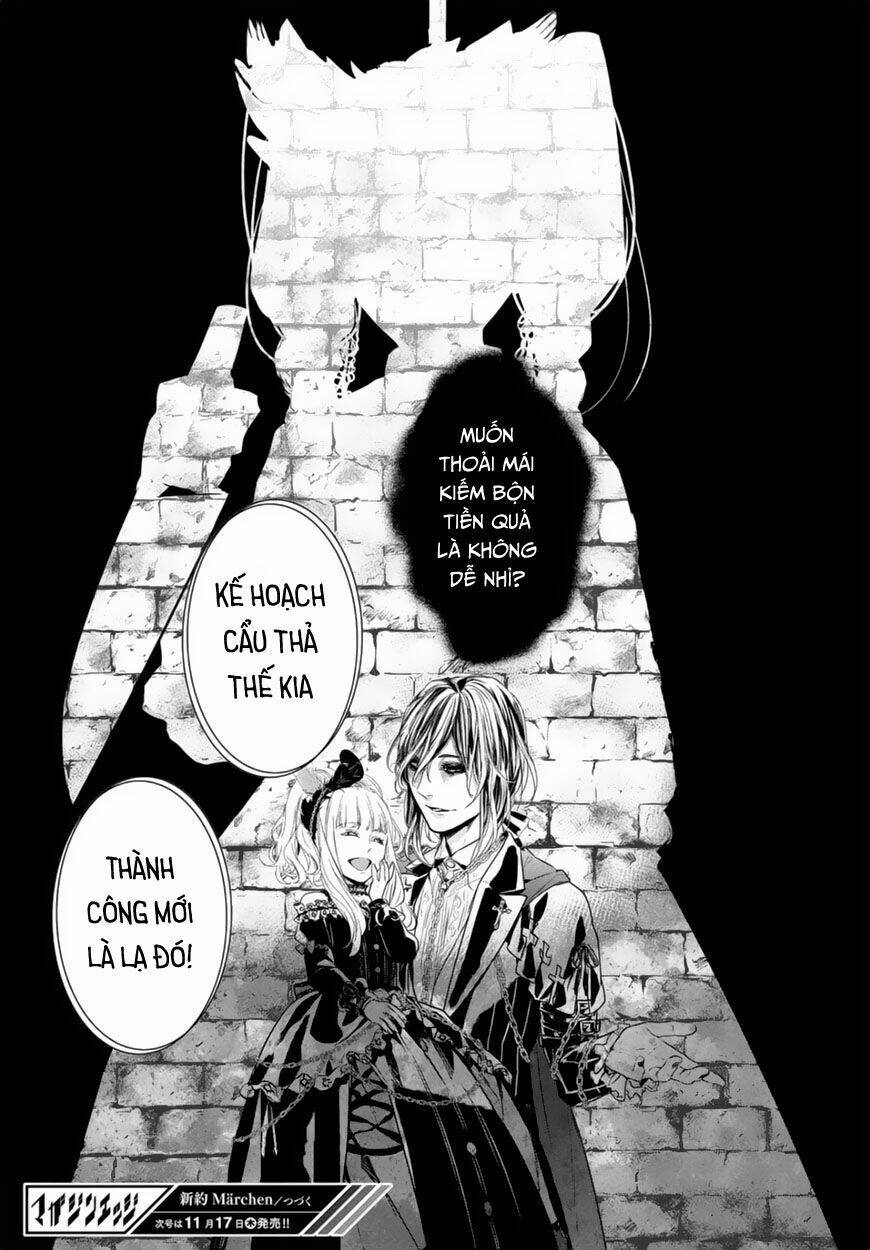 shinyaku marchen chapter 11 33