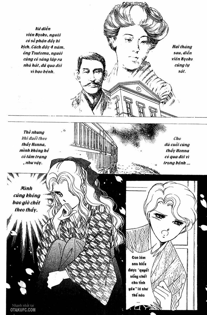 khúc tình ca ban mai - akatsuki no aria chapter 16 14