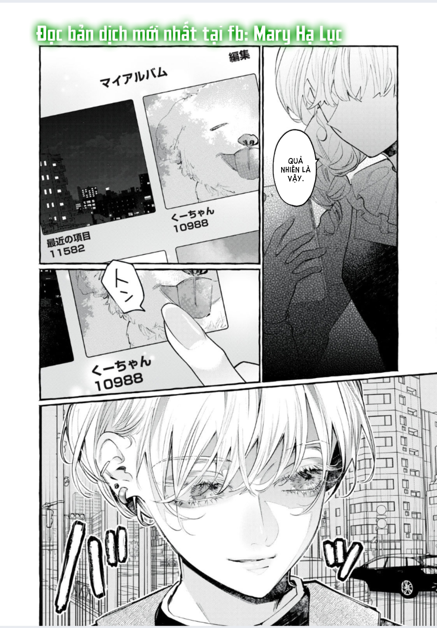 làm ơn, hãy im lặng và phục tùng chapter 1.2 14