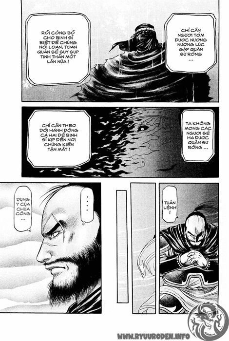 chú bé rồng - ryuuroden chapter 54 6