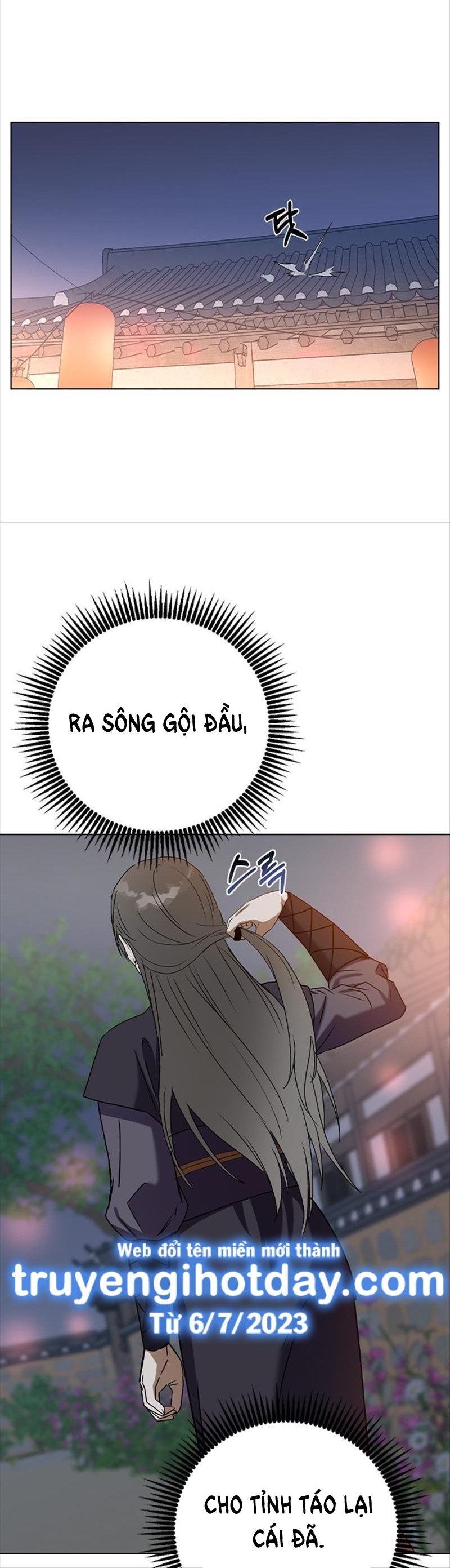 nhân duyên kiếp trước chapter 47.2 21