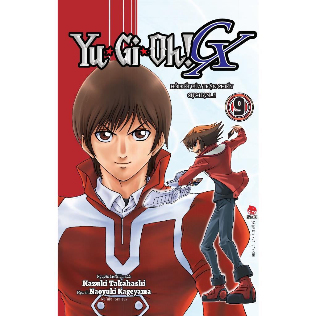 Yu-Gi-Oh! GX - Bản Quyền