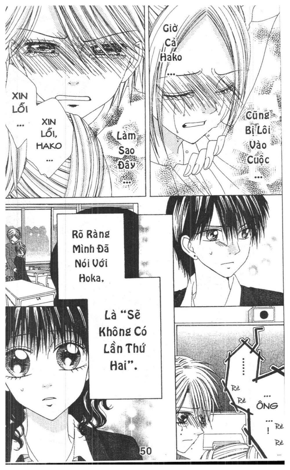 tomodachi gokko [takeuchi ayaka] chapter 6 50