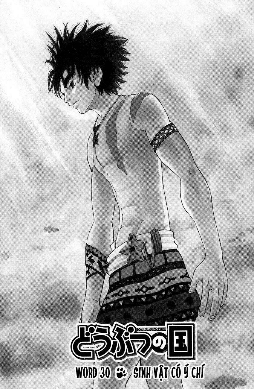 doubutsu no kuni - vương quốc thú vật chapter 30 10