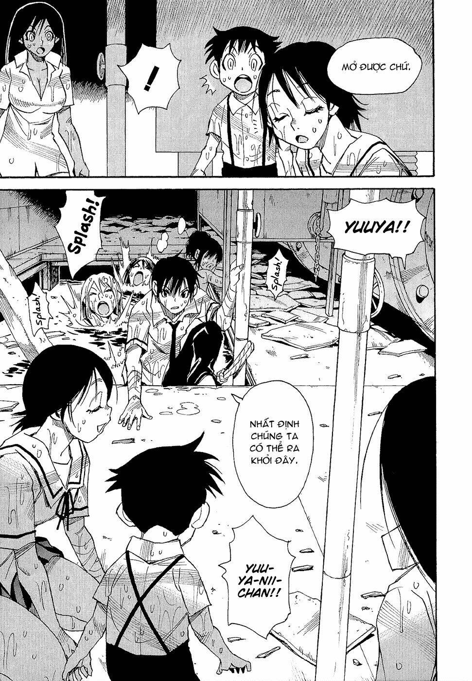 cradle of monsters chapter 39 13