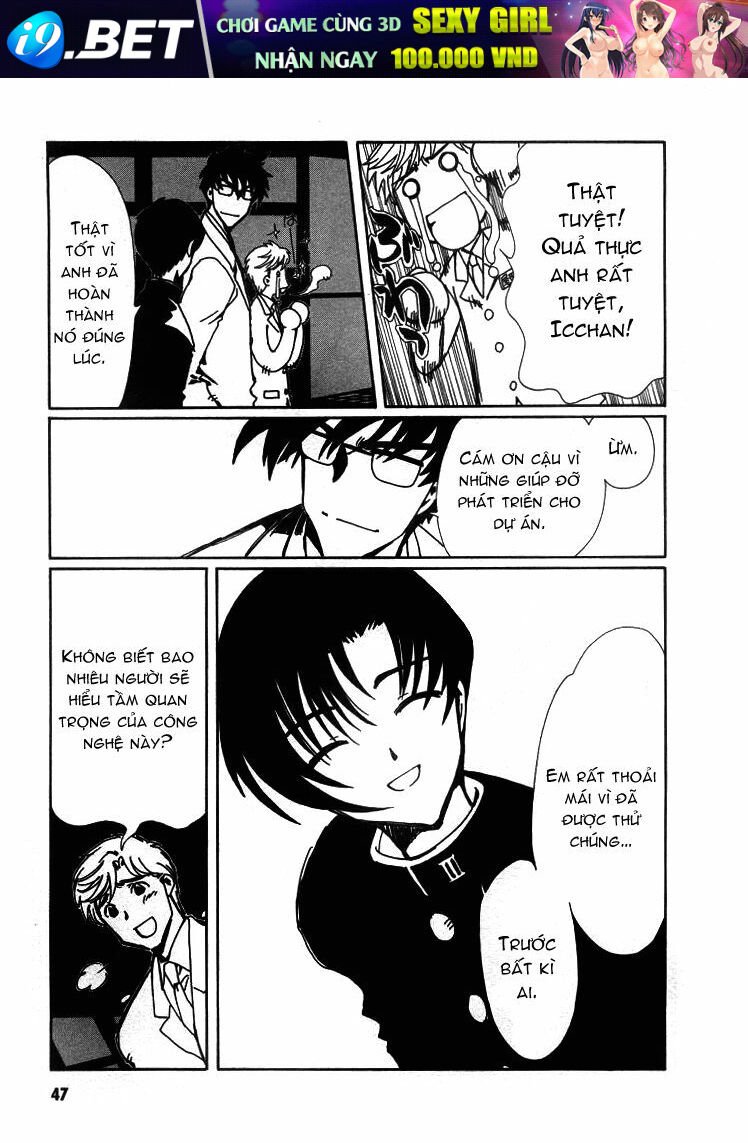 angelic layer chapter 12 18