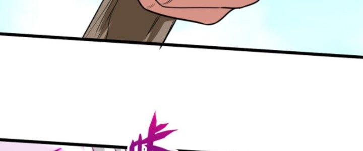 ẩn cư mười vạn năm, đời sau mời ta rời núi chapter 27 156