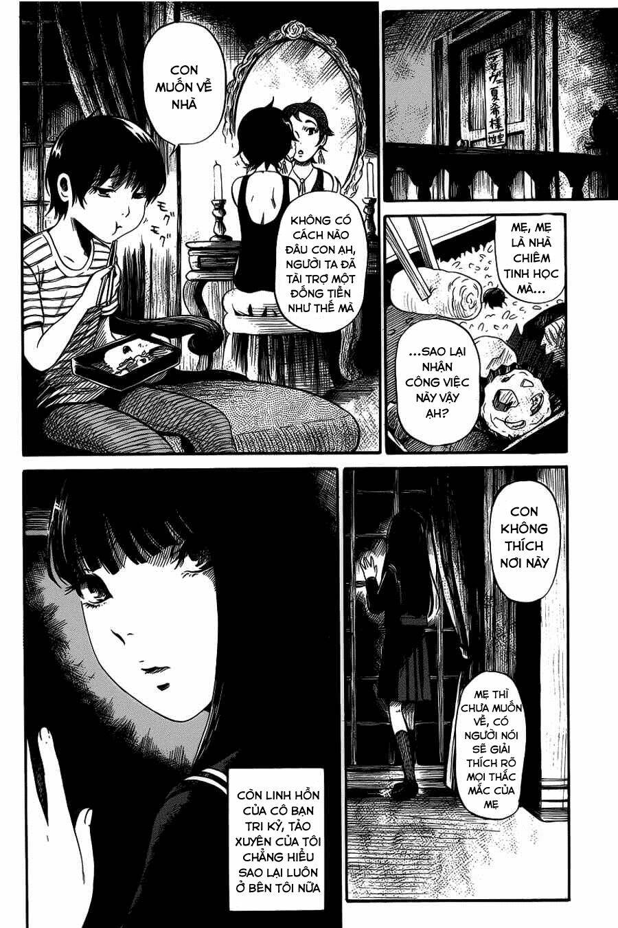 shibito no koe o kiku ga yoi chapter 6 4