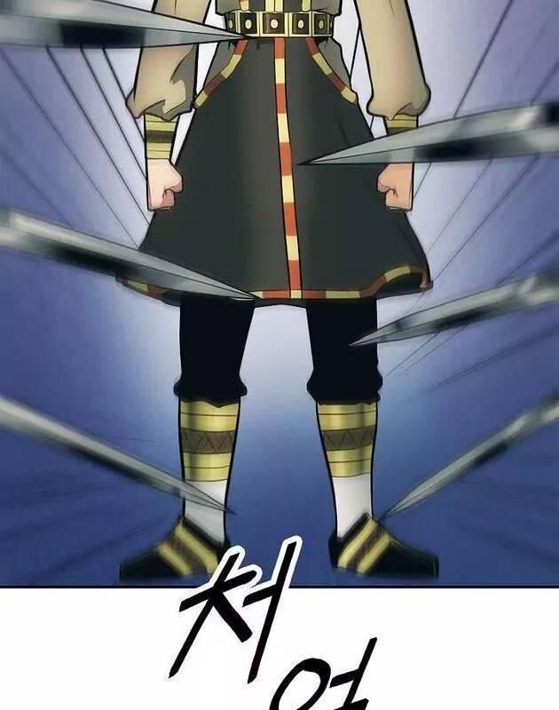 bất bại chân ma chapter 52 8