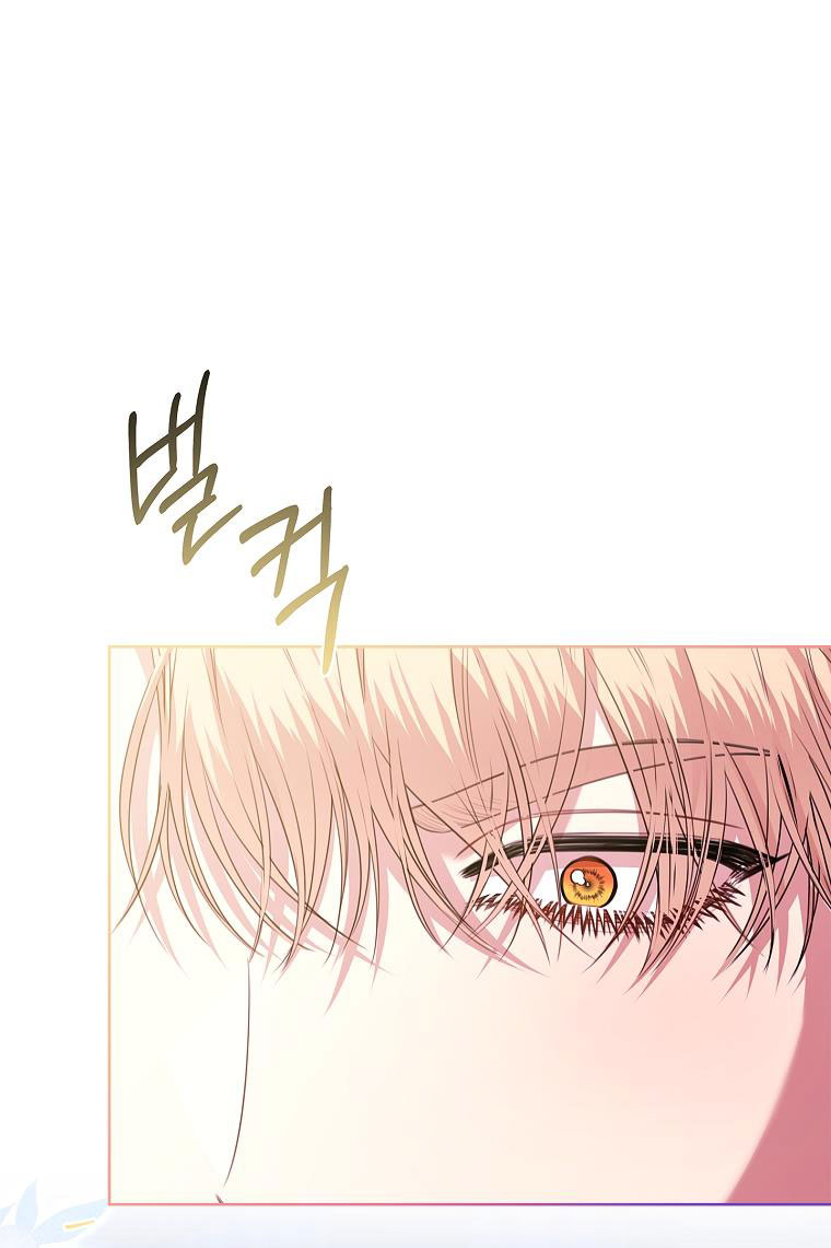 trở thành thư ký của bạo chúa chapter 109.2 30