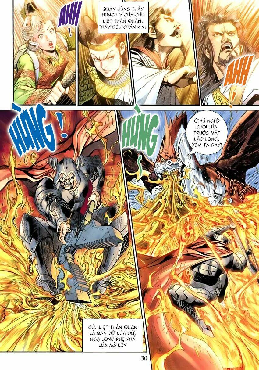 thần binh huyền kỳ 3+3.5 chapter 43 30