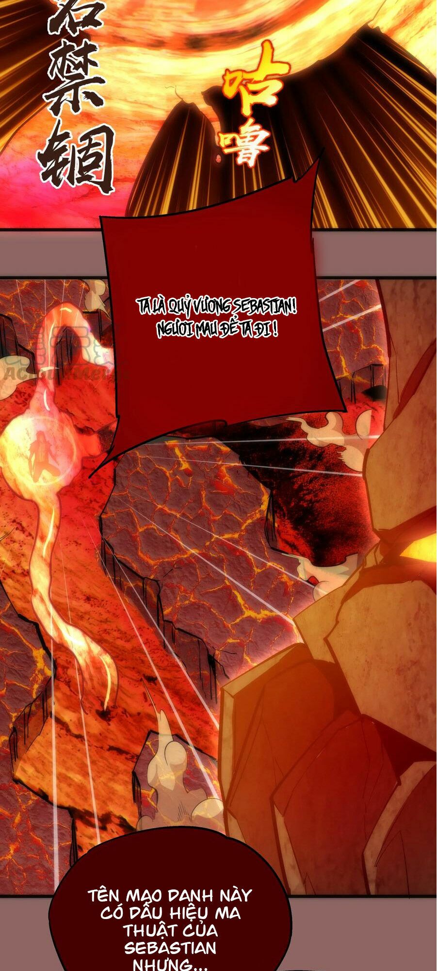 tôi không phải quỷ vương chapter 12.2 4