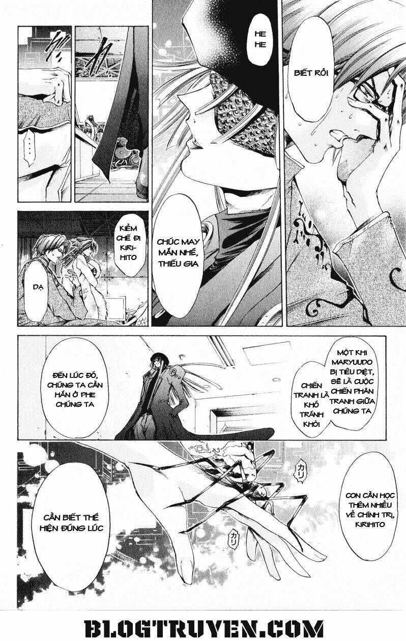 get backers chapter 167 7