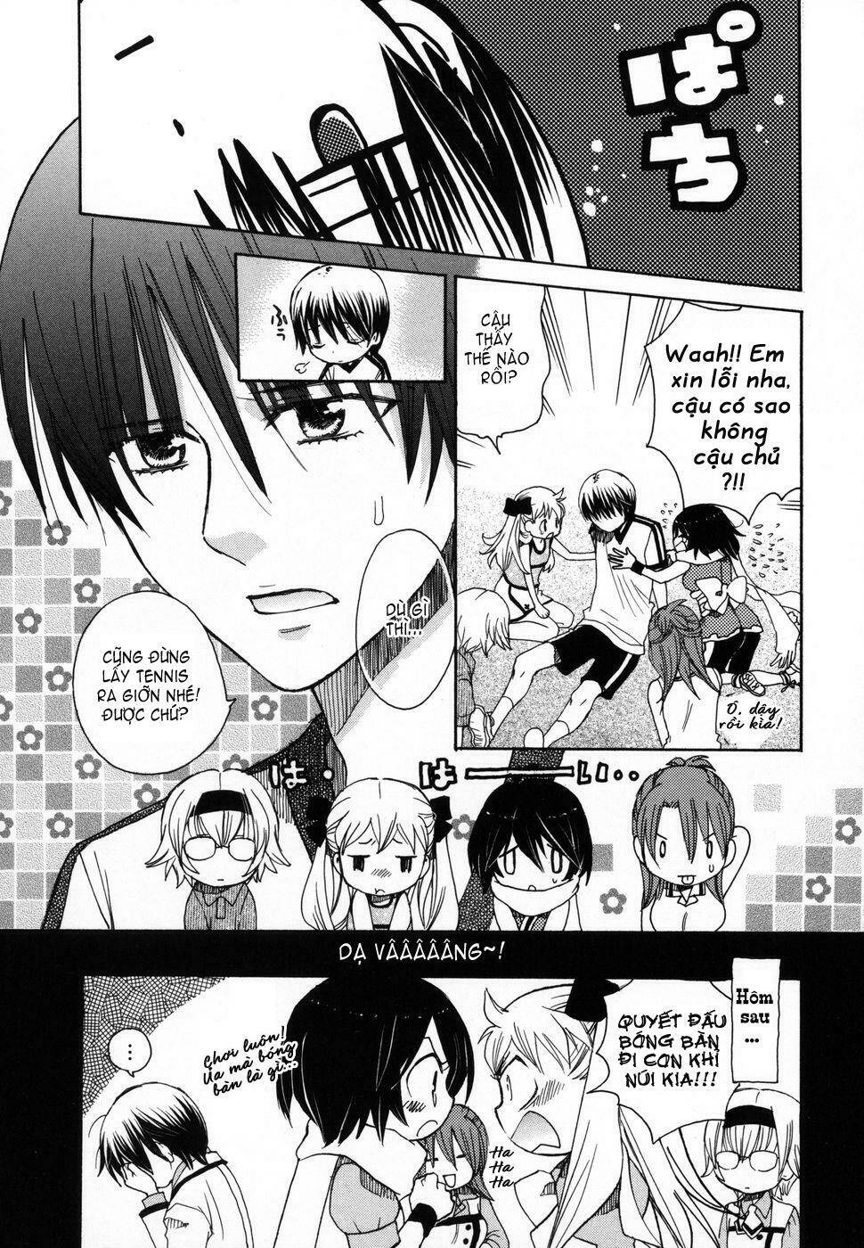 amanin shoujo azuki chapter 4 25