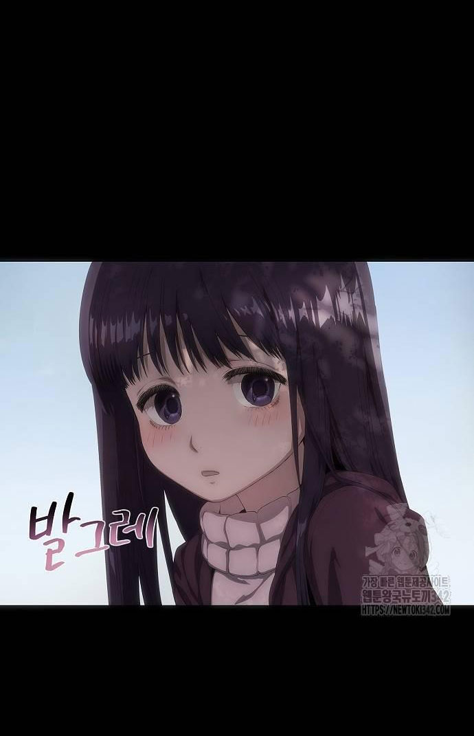 không thể thoát ra khỏi bộ phim kịch tính chapter 23.1 47