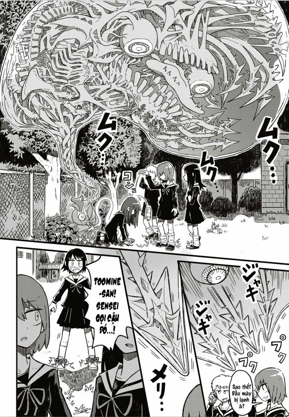 seikimatsu blue chapter 1 14