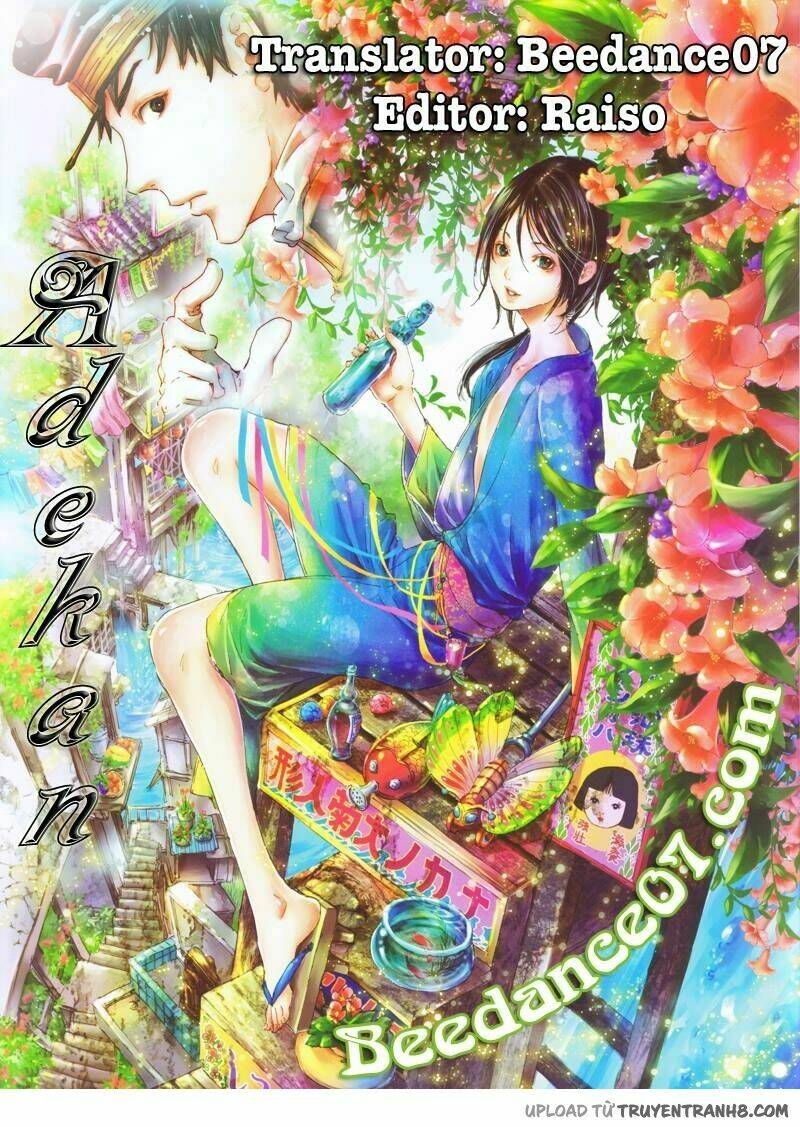 adekan chapter 42 79