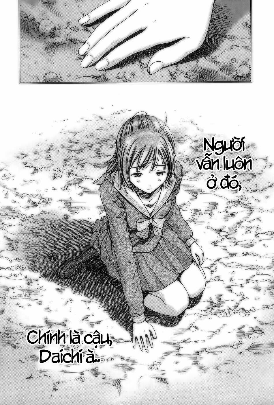 magi no okurimono chapter 3 13