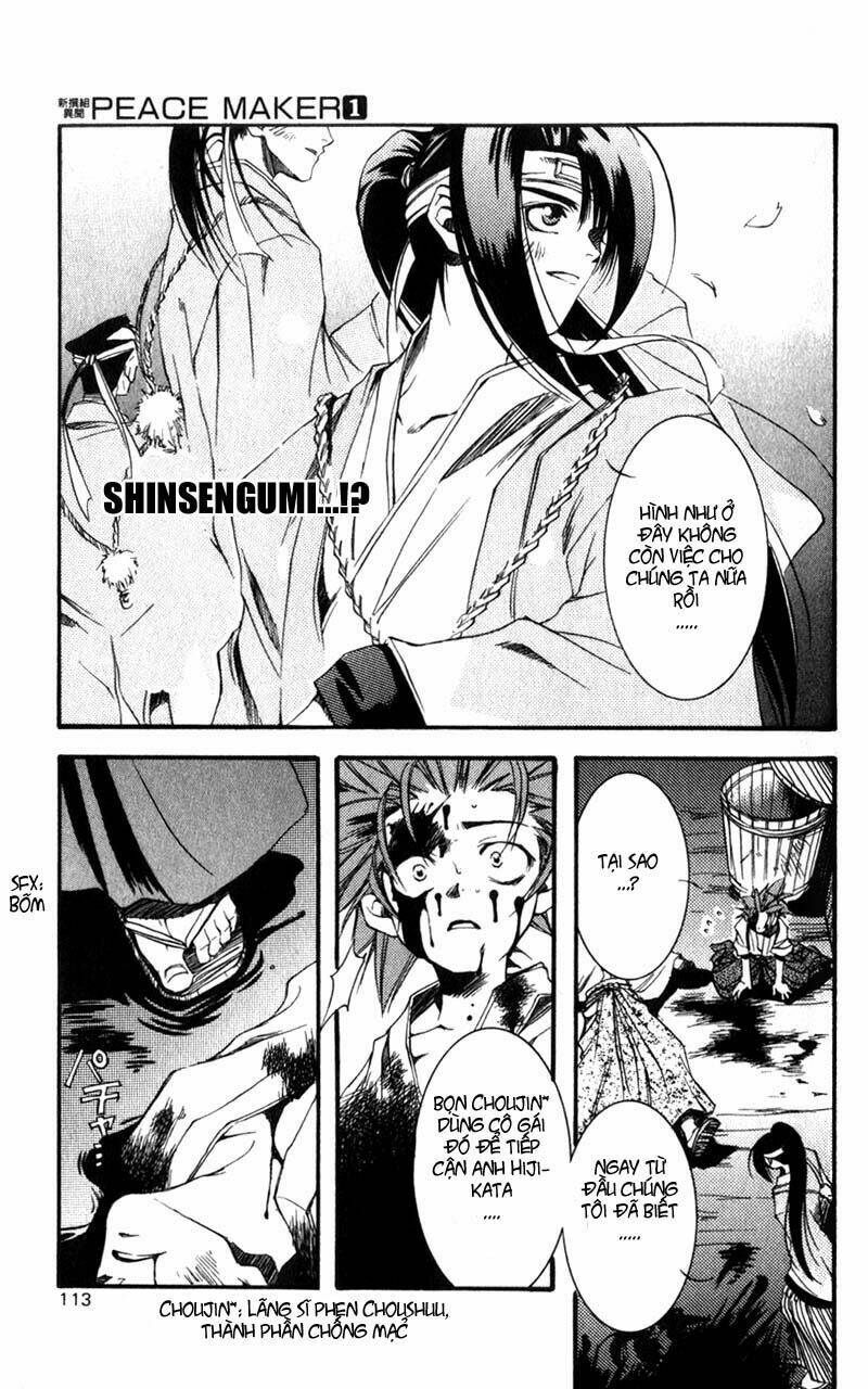 shinsengumi imon peace maker chapter 2 18
