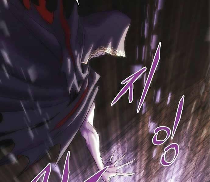 Bản Năng Hồi Quy Của Chó Săn Chapter 23 30