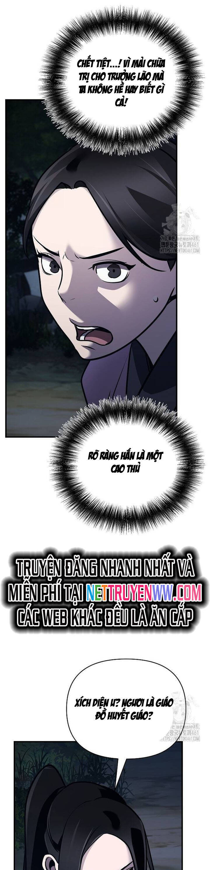 Tiểu Tử Đáng Ngờ Lại Là Cao Thủ chapter 60 19