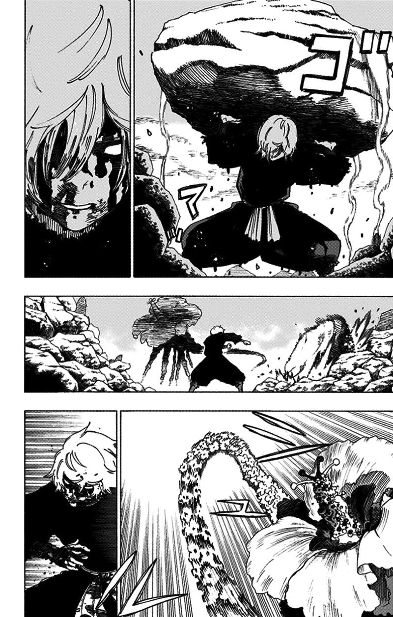 jigokuraku chapter 25 5